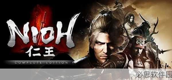 仁王PC版Steam销量惊人，中国抖M玩家位居全球次席