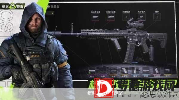 萤火突击步枪排行：最新萤火突击步枪排行及其性能分析