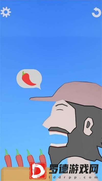 羞涩的饭桶