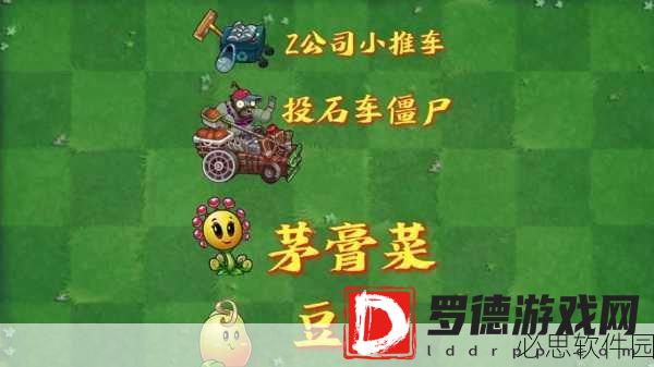 恶魔凝视2新国际版震撼揭秘，初代幻影恶魔华丽回归