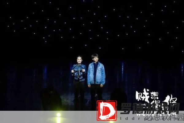 麻花传媒剧在线mv：麻花传媒精彩剧集在线MV：笑声与情感的完美交融