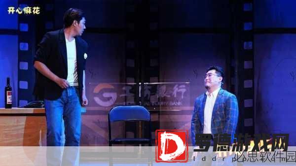 麻花传媒剧在线mv：麻花传媒精彩剧集在线MV：笑声与情感的完美交融