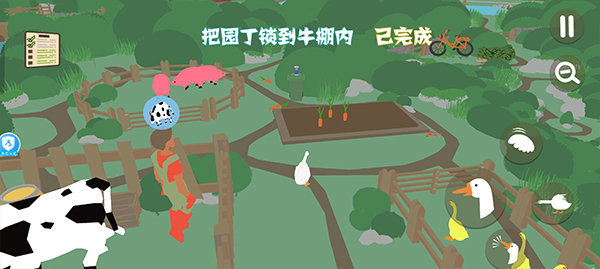 捣蛋鹅双人模式版