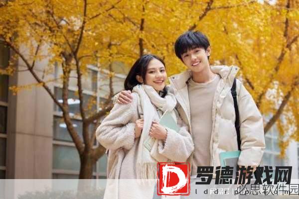 爱丫爱丫上线的电视剧角色:爱丫爱丫:青春岁月里的每一个温暖瞬间