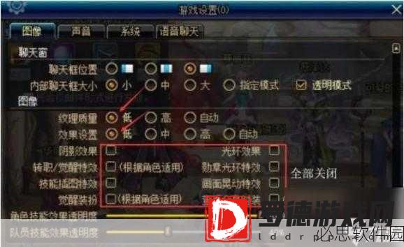 dnf频道进不去怎么办：如何解决无法进入DNF频道的问题与方法总结