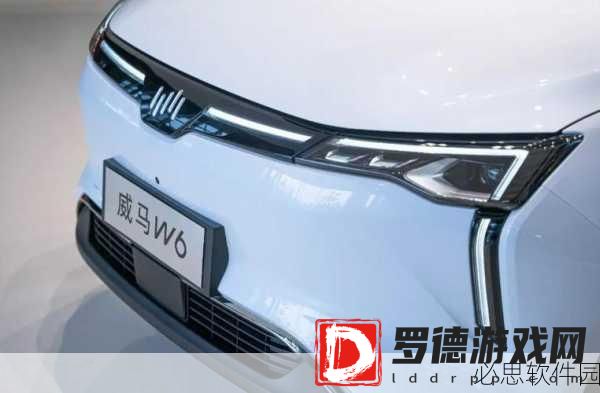 威马最新消息今天：威马汽车最新动态：全新车型发布与市场战略解析