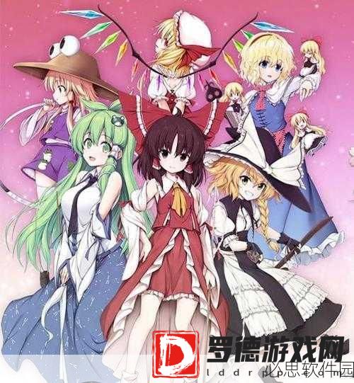 不可思议的幻想乡新DLC魅力登场，萌妹角色闪耀登场
