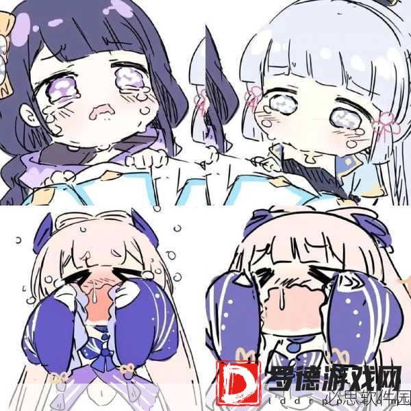 原神女角色翻白眼流眼泪表情：原神女角色翻白眼流泪的搞笑瞬间合集
