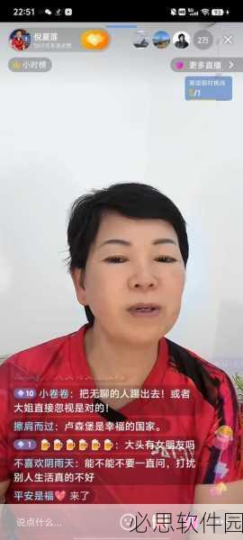 王楚钦前女友郭芮辰内涵莎莎：王楚钦与前女友郭芮辰的感情故事解析