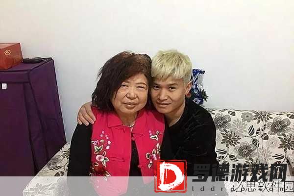 暴躁老阿姨情侣名:暴躁老阿姨与温柔小男孩的甜蜜逆袭爱情故事