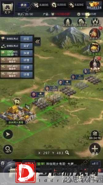 重塑三国辉煌，与群英共赴霸王之路 ——三国群英传-霸王之业深度评测