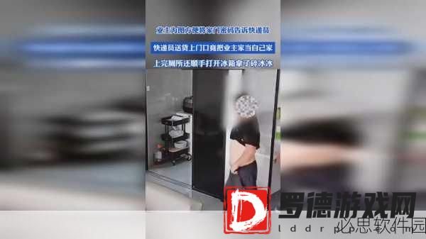 一起操17c：探索操17c：提升你的技能与创造力之旅