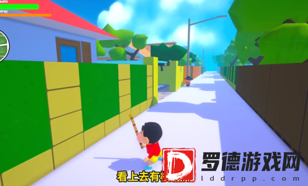 蜡笔小新3D开放世界