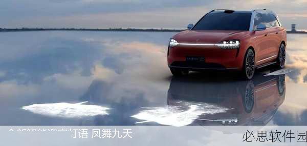 绿巨人黑科技破解2024最新版：绿巨人黑科技2024最新版全面突破与应用指南