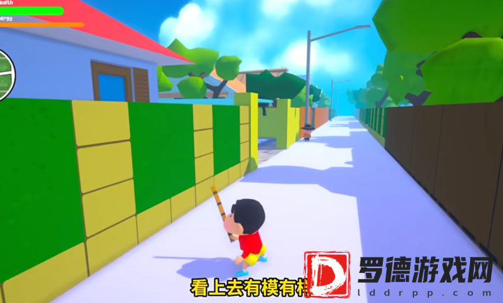 蜡笔小新3D开放世界安装