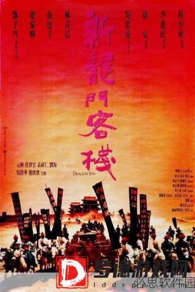 [风暴之王的复仇 (12919)]：风暴之王的复仇：无尽黑暗中的荣耀与背叛