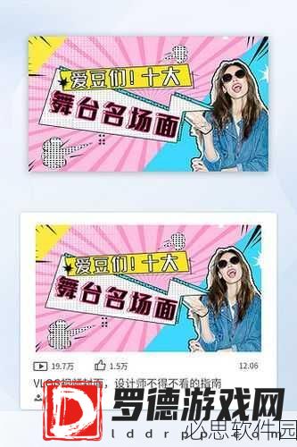 爱豆传媒有限公司概况:爱豆传媒有限公司:专注于新媒体与娱乐内容创作的创新企业