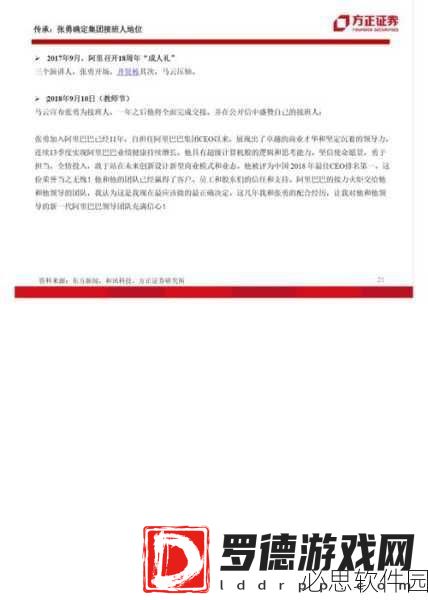 精东伦理在线视频看看：探索精东伦理在线视频的魅力与影响深度解析
