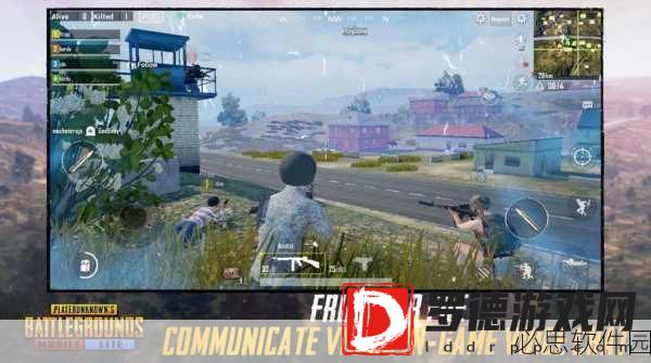 绝地求生PS4版无望？蓝洞CEO亲述缘由