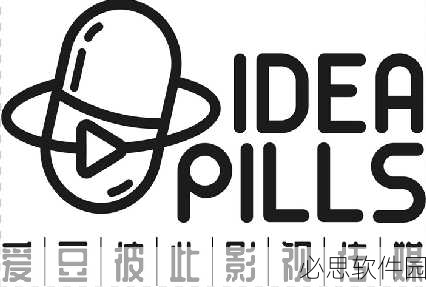 爱豆传媒有限公司概况:爱豆传媒有限公司:专注于新媒体与娱乐内容创作的创新企业