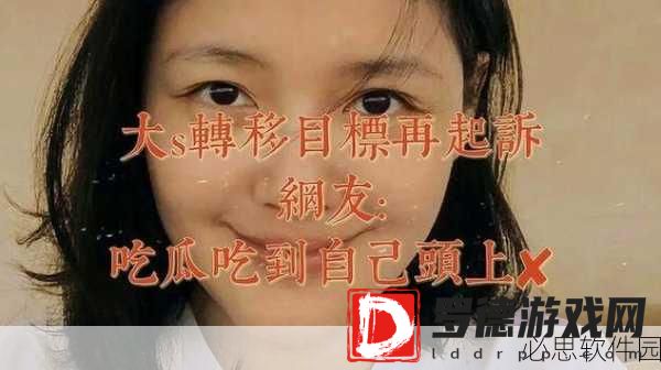 免费吃瓜黑料：免费获取热门八卦与隐秘内幕，尽情吃瓜！