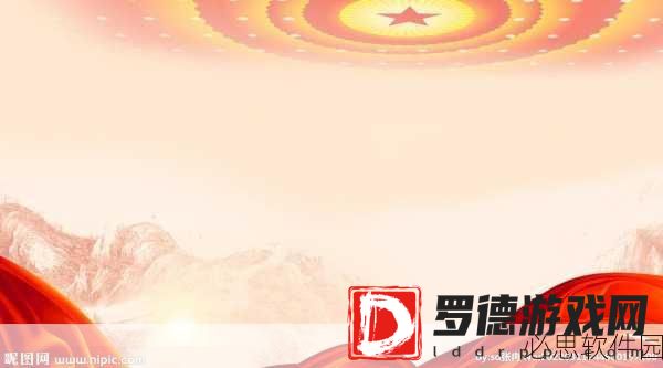17.13一起草：共同携手，开创未来：17.13项目全面解读与展望