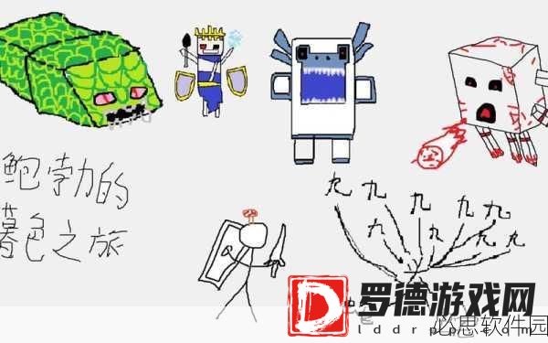 暮色森林危机四伏！萌新遭遇大BOSS生死挑战