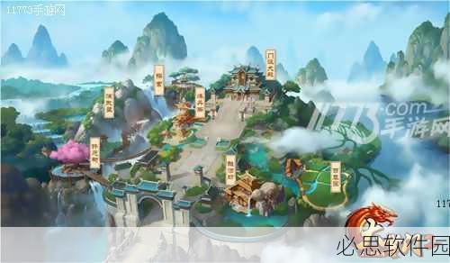 大掌门2CG盛宴开启，武侠世界除魔新篇章