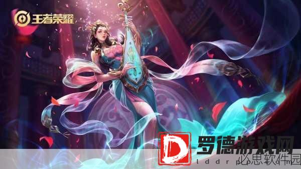 王者荣耀新动向，杨玉环重塑为琳琅，古琴元素焕新颜