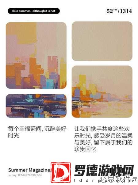 搞机time恶心视频十分钟网站：探索恶搞视频合集，尽享十分钟欢乐时光！