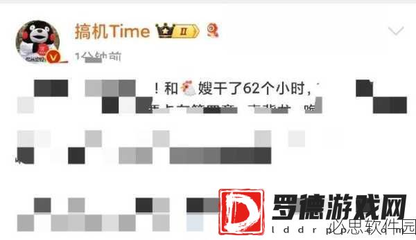 搞机time恶心视频十分钟网站：探索恶搞视频合集，尽享十分钟欢乐时光！