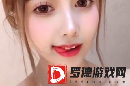 开腿爆❌乳液狂飙动漫