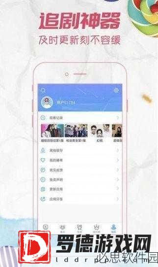 免费的短视频app大全苹果手机：全面推荐适合苹果手机的免费短视频应用大全