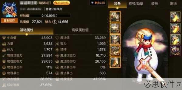 DNF起源版本，下水道逆袭，三大职业荣耀归来