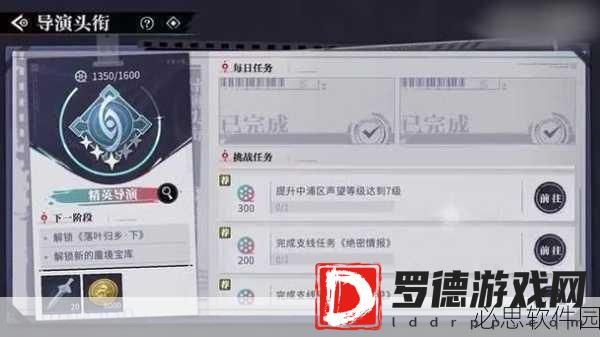 9u1.30版本。：探索9u1.30版本的全新特性与功能解析