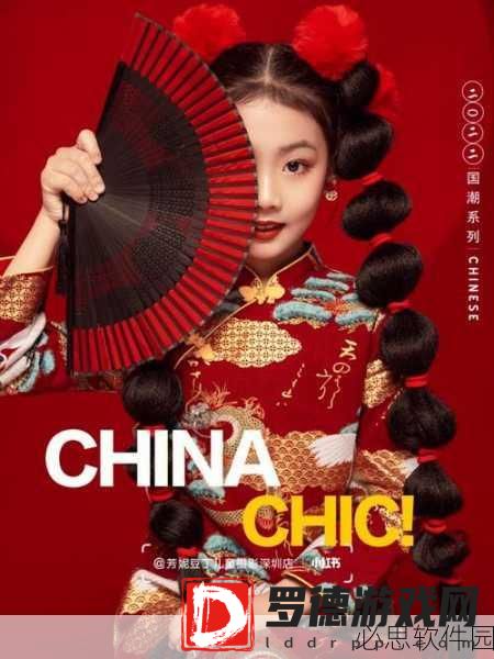 超级光矛，革新投掷玩法，引领手游新风尚