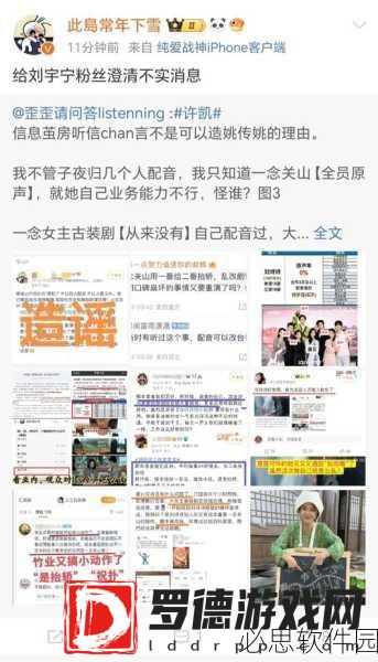超碰吃瓜黑料在线导航:全方位揭秘最新吃瓜黑料在线导航平台,尽在掌握!