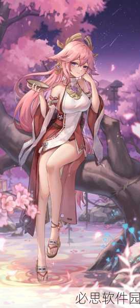 原神八重神子腿法娴熟：八重神子腿法娴熟，展现灵动与优雅之美