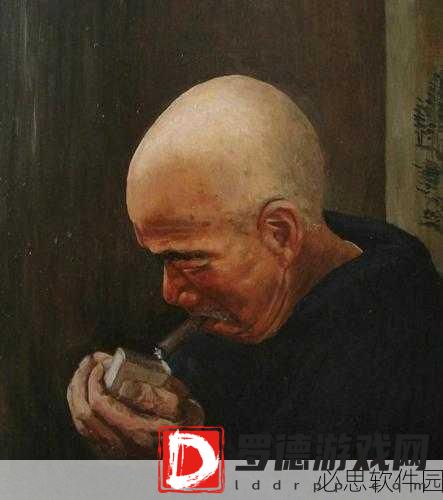 色老头色老：色彩丰富的老头子，岁月沉淀下的艺术与人生。