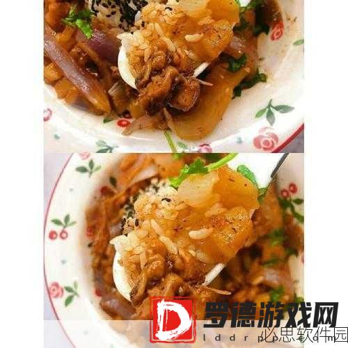 一个在上面吃一个在下面舔：上下双享：尽情品味美食的乐趣与快感