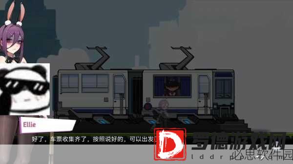 兔女郎的奇妙异星冒险：兔女郎与异星探险队的奇幻冒险之旅