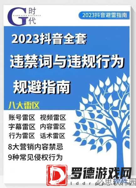 成品短视频软件大全下载手机版：全面指南：各大热门短视频软件手机版免费下载大全