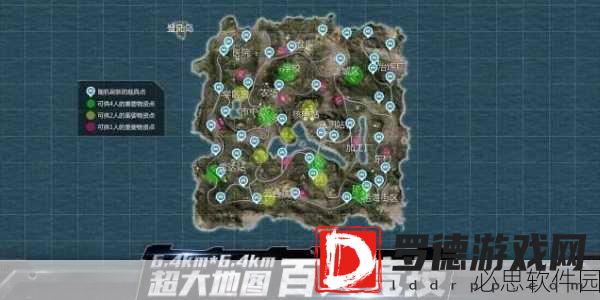 小米枪战，小蓝房速搜攻略与蓝房攻守点位深度解析