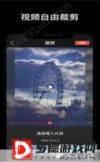 呦呦咨询网草莓视频：拓展呦呦咨询网，探索草莓视频的无限魅力与精彩内容。