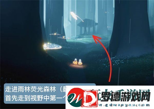 光遇最新复刻先祖是谁位置在哪里