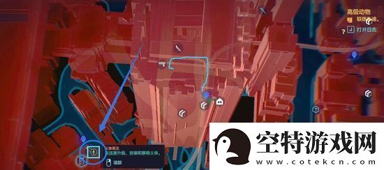 赛博朋克2077全额偿还任务如何完成全额偿还任务完成攻略介绍