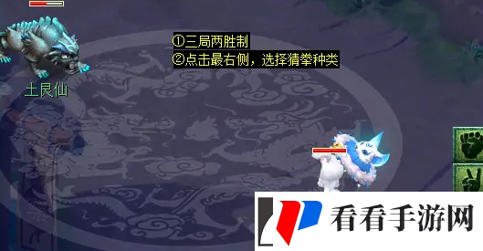 梦幻西游2024慈心渡鬼日常活动怎么做