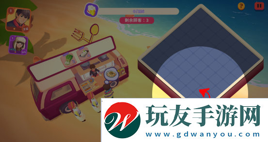 百味食光快餐车攻略