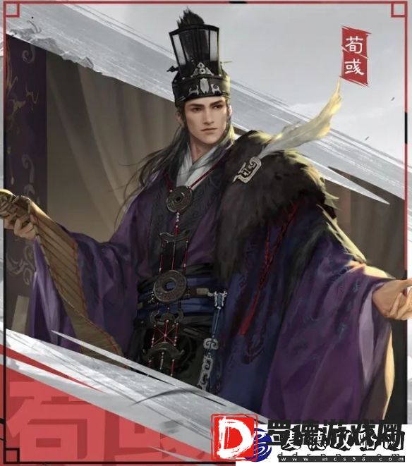 率土之滨新武将汉XP荀彧介绍