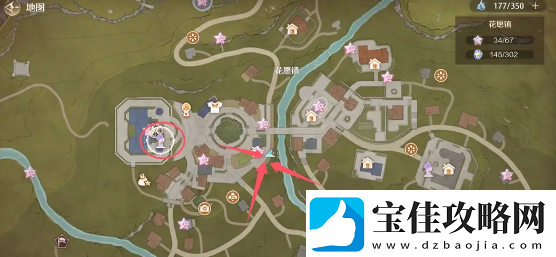 无限暖暖观察之旅雕像愿望的实现方法与攻略详解